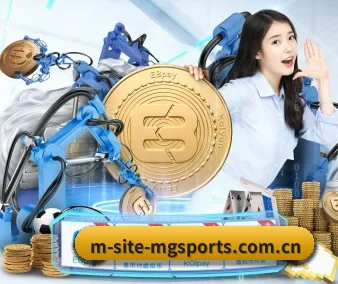 正式成立